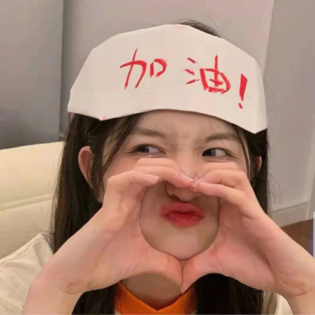 未来，未来